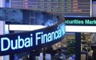 مؤشر سوق دبي ينهي التعاملات على تراجع بنحو 0.4 