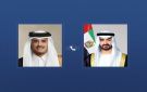 هاتفيا.. رئيس الإمارات وأمير قطر يبحثان التطورات الإقليمية