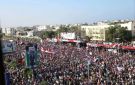 وعي الجنوب.. من رد الفعل إلى صناعة القرار - ye