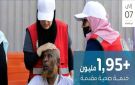 الصحة السعودية: أكثر من مليون خدمة صحية قدمت لضيوف الرحمن حتى سابع أيام ذي الحجة