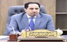 وزير الشباب والرياضة يحذر من رفع الشعارات السياسية في الملاعب ويهدد بنقل المباريات