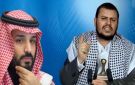 الحرب التي صنعت الحوثيين.. كيف اعادت السعودية إنتاج النفوذ الإيراني في اليمن؟
