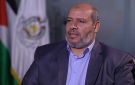 خليل الحية: استهداف غزة مستمر والمفاوضات تراوح مكانها بسبب تعنت الاحتلال
