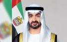 هاتفيا.. رئيس الإمارات يبحث مع عدد من قادة الدول التطورات الإقليمية - ye