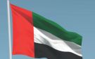 الإمارات تدعو مجلس الأمن لإدانة الهجوم على محيط محطة براكة