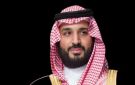 هاتفيا.. ولي العهد السعودي وأمير قطر يبحثان التطورات في المنطقة