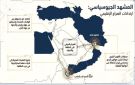البحر الأحمر بين الردع الإيراني والتصعيد الحوثي: هل تتحول الممرات البحرية إلى سلاح ...
