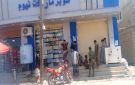  الداؤودي يؤكد إستمرار حملة ضبط المحال التجارية المخالفة عن سداد رسوم المهن لمزاولة أعمالهم في البريقة