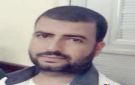 تضامن واسع مع طبيب تعرض لاتهام كيدي.. ومطالبات بالتحقيق وكشف الحقيقة - ye