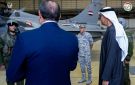السيسي يفاقم الخلافات السعودية الإماراتية - ye