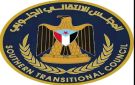 انتقالي لحج يستنكر قيام مسلحين على متن طقم عسكري بإحراق صور الرئيس الزبيدي (بيان)