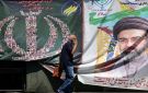 طهران تتصدى لطائرات مسيرة مع اقتراب مهلة الستين يوما للرئيس الأميركي - ye