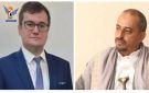 نائب وزير الخارجية يبحث مع السفير الروسي آخر المستجدات المحلية والإقليمية والدولية