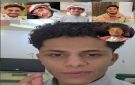 صانع محتوى يمني ينجو بأعجوبة من محاولة تصفية على يد أصدقائه بصنعاء - فيديو 