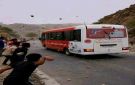توضيحي حاسم بشأن ما أثير حول الاعتداء على حافلة نادي التلال في الضالع