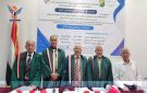 الدكتوراه في إدارة الأعمال للباحث محمد البحم من مركز إدارة الأعمال بجامعة صنعاء