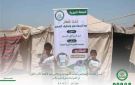 مؤسسة الهجرة الخيرية توزع 160 بدلة عيد لأطفال الأسر المحتاجة في خور مكسر