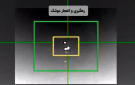 الحرس الثوري الإيراني: رصد مقاتلة أميركية من طراز F-35 وإجبارها على الانسحاب جنوب البلاد