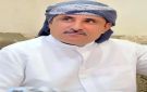 المحكمة المتخصصة بعدن تفرج عن رجل الأعمال عصام هزاع بالضمان لأسباب صحية - ye