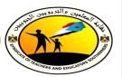 نقابة المعلمين والتربويين الجنوبيين تطالب الحكومة سرعة صرف رواتب المعلمين - ye