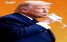 ترامب : يظهر مخمورا - ye