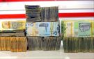 أسعار صرف العملات الأجنبية أمام العملة المحلية اليوم السبت 9 مايو 2026 - ye