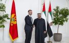 الشيخ محمد بن زايد يستقبل رئيس وزراء مونتينيغرو ويبحث تعزيز التعاون الاقتصادي والإقليمي