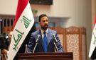 الزيدي يتسلم مهامه رسميا رئيسا للحكومة العراقية - ye