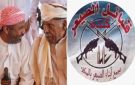 تصعيد في حضرموت.. تجمع قبلي يطالب بإخراج القوات غير الحضرمية ومحاسبة المتورطين في الانتهاكات