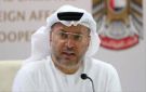 قرقاش: خطة إيران للتحكم بمضيق هرمز ليست سوى أضغاث أحلام - ye