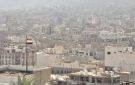 الحوثيون يبيعون أراضي الرئيس اليمني السابق وأراضي أحد البنوك في العاصمة صنعاء