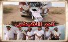 الأجهزة الأمنية تلقي القبض على متورطي واقعة تعذيب مواطن في الحديدة بينهم شيخ القرية