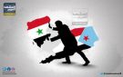 ذكرى فك الارتباط.. محطة تجديد العهد الوطني واستمرار كفاح شعب الجنوب