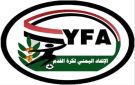 لجنة المسابقات تناقش تقارير مباريات الدوري والكاس وتتخذ جملة من التوصيات
