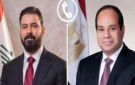 السيسى يهنئ رئيس وزراء العراق علي الزيدي بمناسبة توليه مهام منصبه