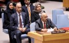 الإمارات تدعو إلى محاسبة إيران وإعادة فتح مضيق هرمز فورا