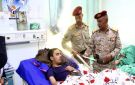 زيارة عيدية للجرحى والمصابين في مستشفيي فلسطين وإسناد للطب النفسي