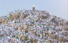الأعمال المستحبة للحاج يوم عرفة.. دليلك لاستثمار ساعات الاستجابة من الظهر للغروب - ye