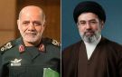 الحرس الثوري يقدم تقريرا لمجتبى خامنئي حول الجاهزية الصاروخية والردع 