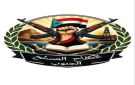 شرعية البندقية الجنوبية: أصالة الكفاح المسلح في وجه الاحتلال وزيف قناع الحكمة