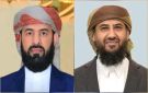 أشاد بالحملة الأمنية .. المحرمي يوجه بإحالة عناصر التقطع في أبين للجهات القضائية ...