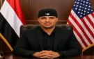 وفاة اليمني الأمريكي الماس بشكل مفاجئ بعد وصوله إلى مطار عدن قادما من الولايات المتحدة