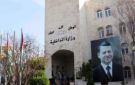 بعد البحرين.. الأردن يقرر منع دخول القادمين من بلدين بسبب إيبولا