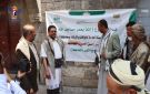 تدشين المرحلة الأولى من مشروع صيانة وترميم الجامع الكبير بمدينة ذمار