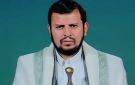 زعيم الحوثيين يصعد ضد المنظمات الانسانية: خلايا تخابر مع إسرائيل