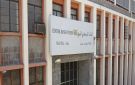  قرار صادم من محافظ البنك المركزي.. إيقاف ترخيص وإغلاق مقر وكيل حوالات 