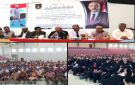 الضالع: اجتماع موسع للانتقالي يؤكد التمسك بالثوابت الجنوبية وتجديد التفويض للزبيدي - ye