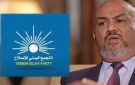 الإصلاح يخرج عن طوره ويهاجم اليماني ويتوعده بـ الملاحقة 