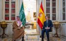 السعودية وإسبانيا توقعان (شراكة استراتيجية) للارتقاء بعلاقات البلدين