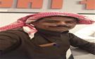 مقتل مغترب يمني في الرياض